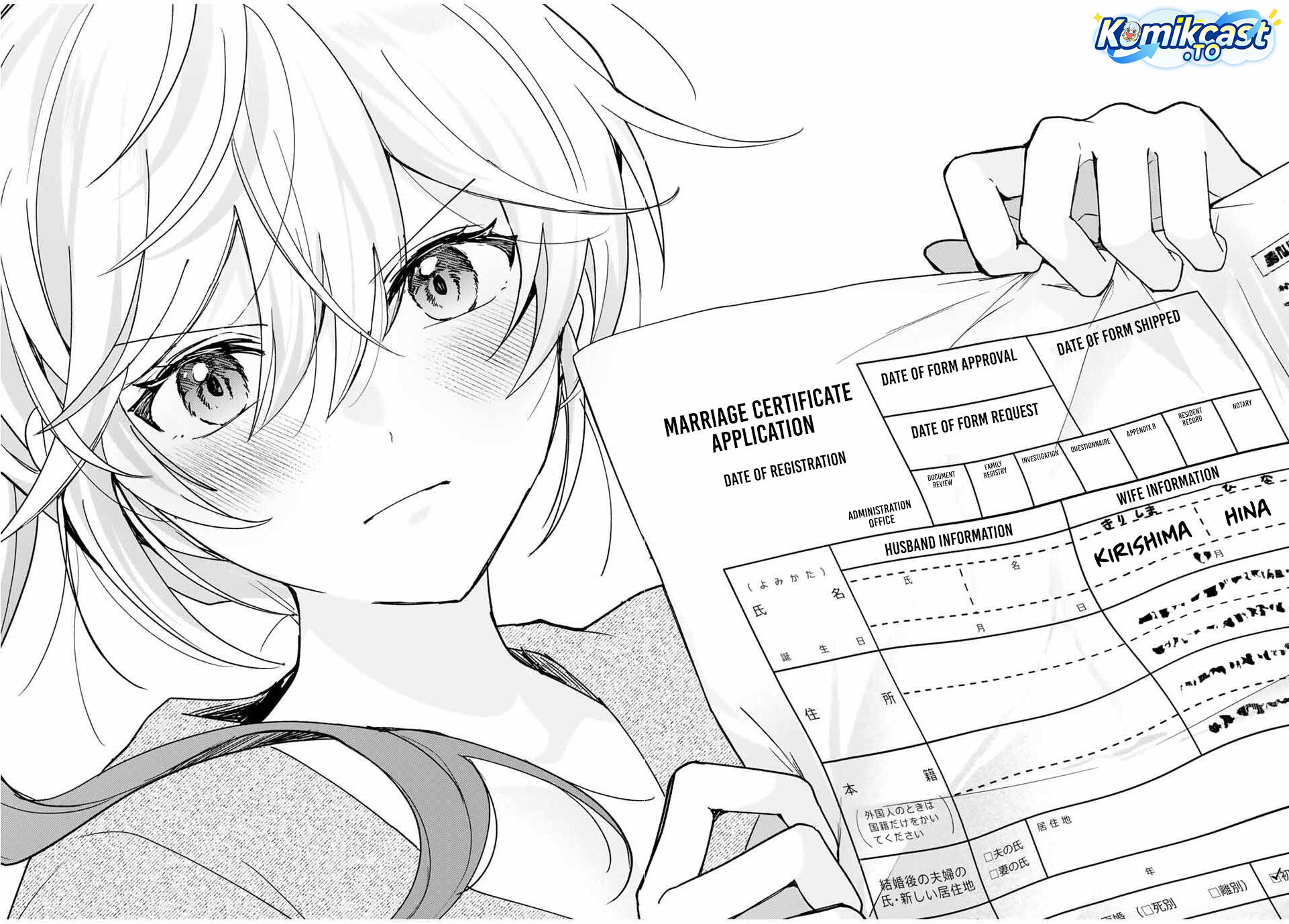 Eiyuu to Majo no Tensei Rabu Kome chapter 28