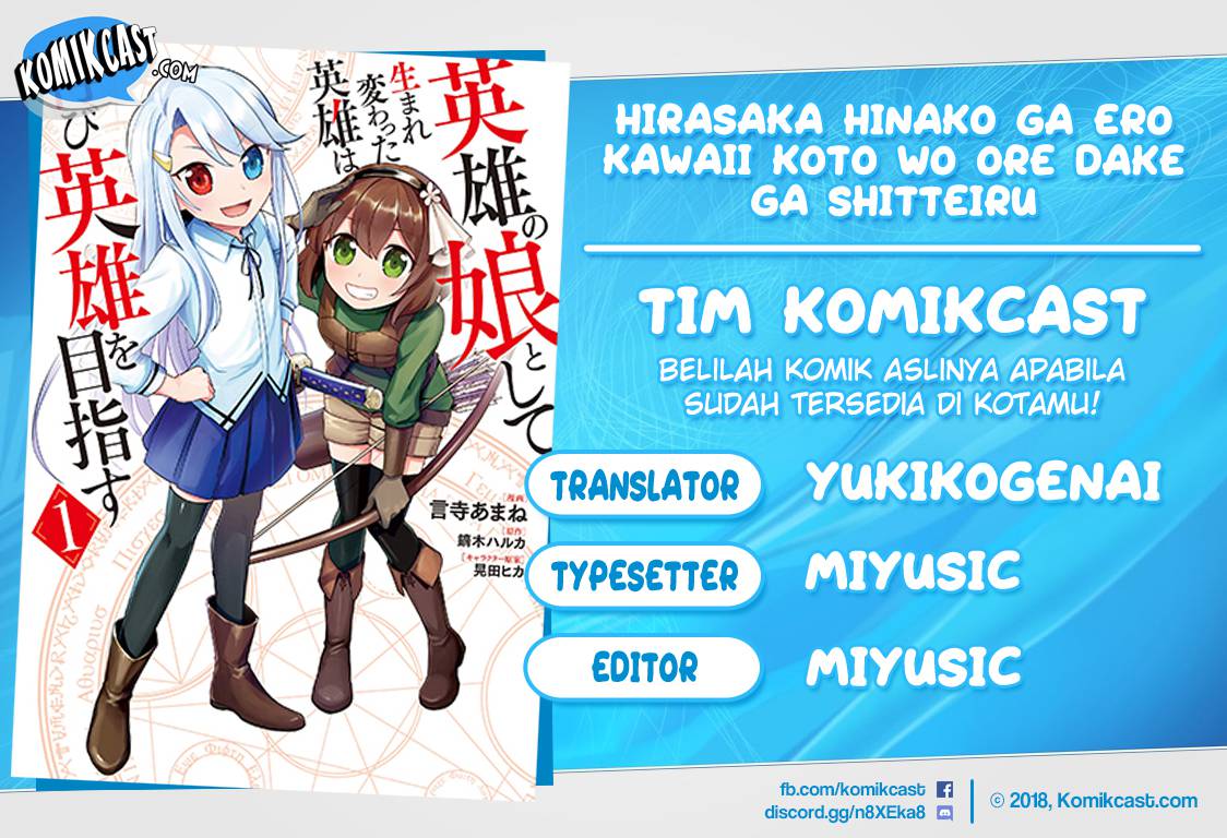 Eiyū no Musume to Shite Umarekawatta Eiyū wa Futatabi Eiyū o Mezasu Chapter 09 Bahasa Indonesia