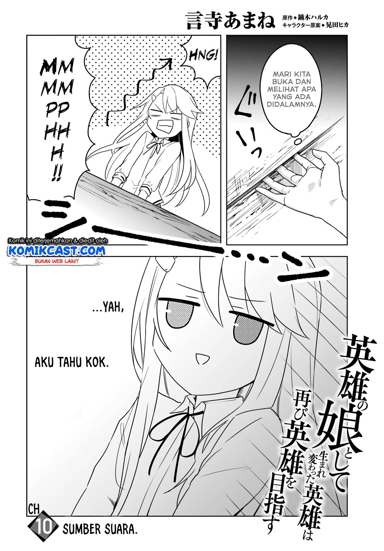 Eiyū no Musume to Shite Umarekawatta Eiyū wa Futatabi Eiyū o Mezasu Chapter 10 Bahasa Indonesia