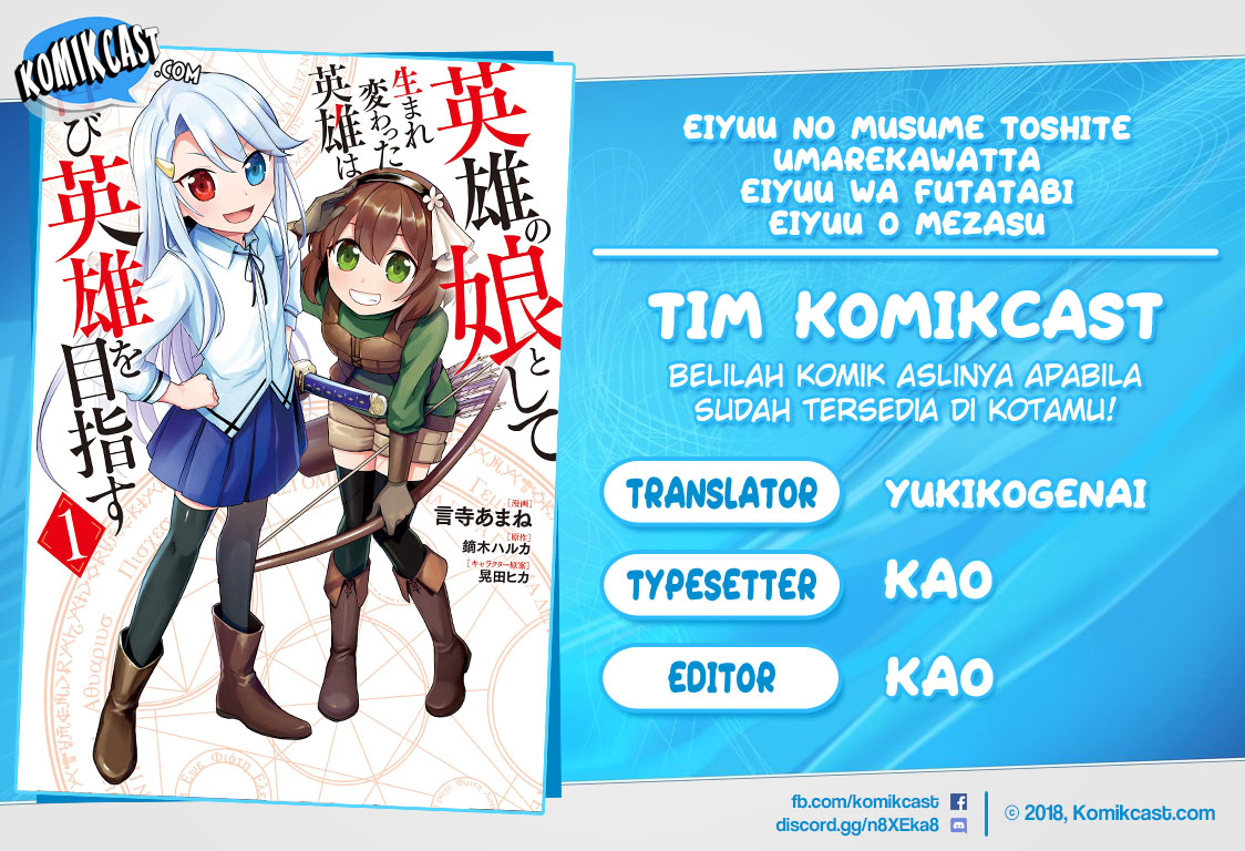 Eiyū no Musume to Shite Umarekawatta Eiyū wa Futatabi Eiyū o Mezasu Chapter 12.2 Bahasa Indonesia