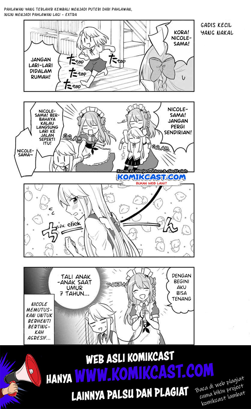 Eiyū no Musume to Shite Umarekawatta Eiyū wa Futatabi Eiyū o Mezasu chapter 13