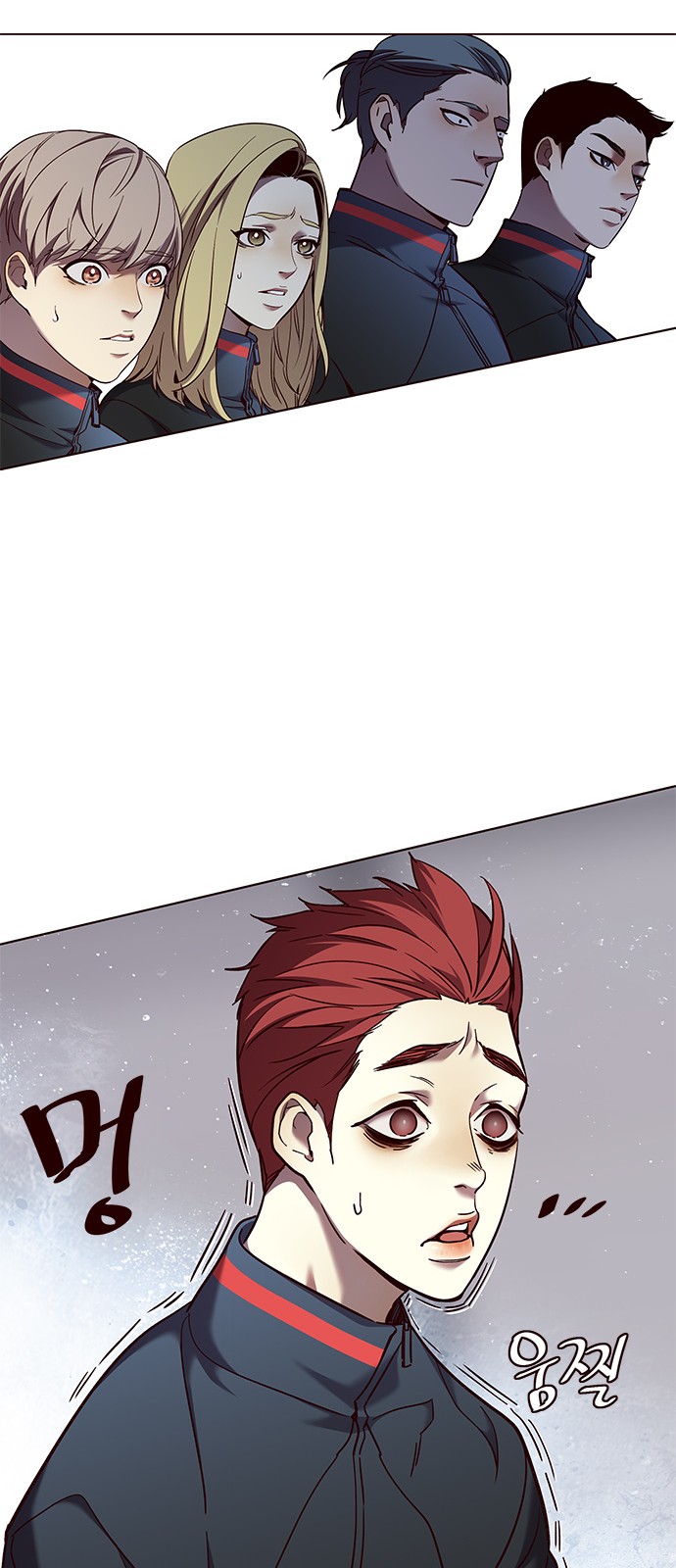 Eleceed chapter 84