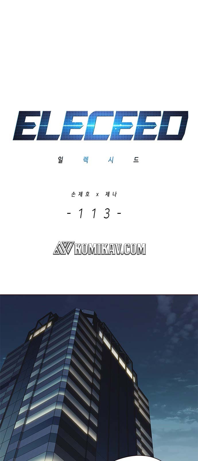 Eleceed chapter 113