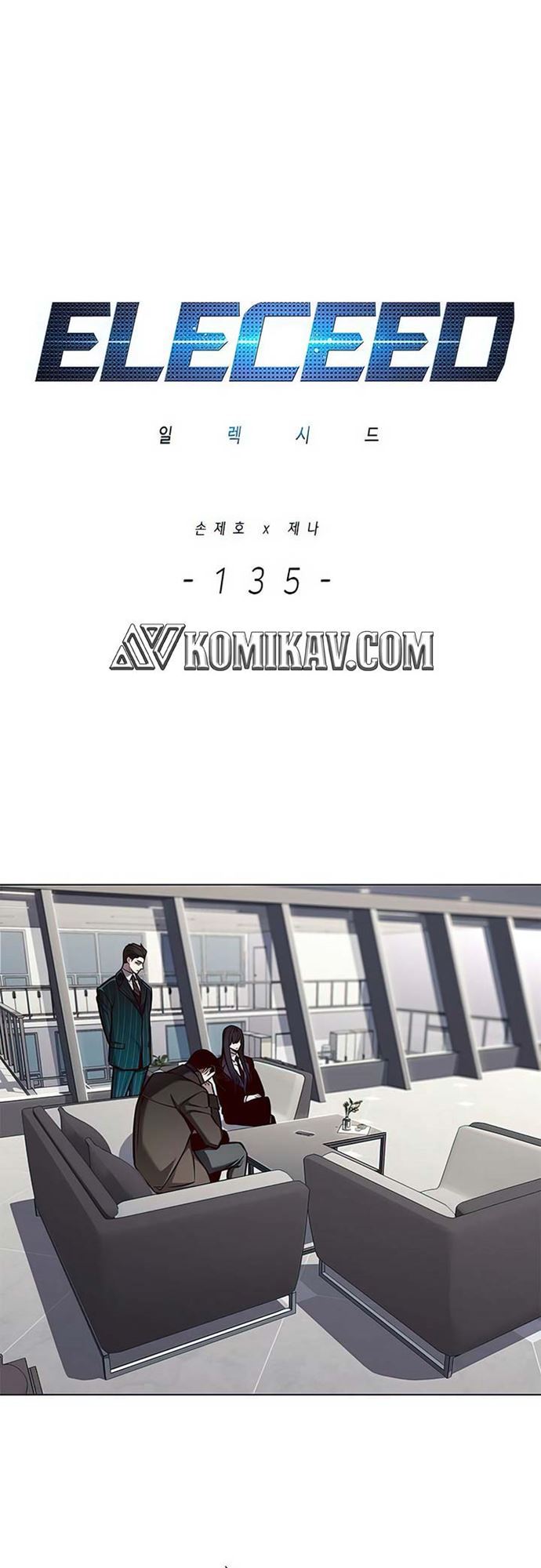 Eleceed chapter 135