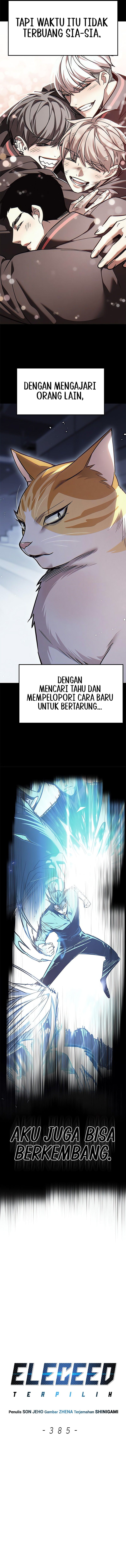 Dilarang COPAS - situs resmi www.mangacanblog.com - Komik eleceed 385 - chapter 385 386 Indonesia eleceed 385 - chapter 385 Terbaru 4|Baca Manga Komik Indonesia|Mangacan
