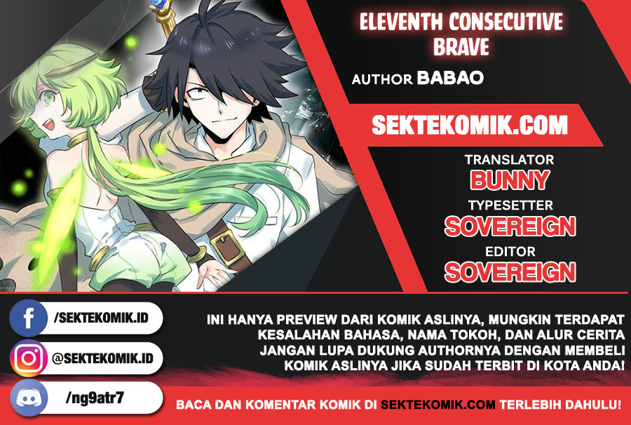 Eleventh Consecutive Brave Chapter 15 Bahasa Indonesia