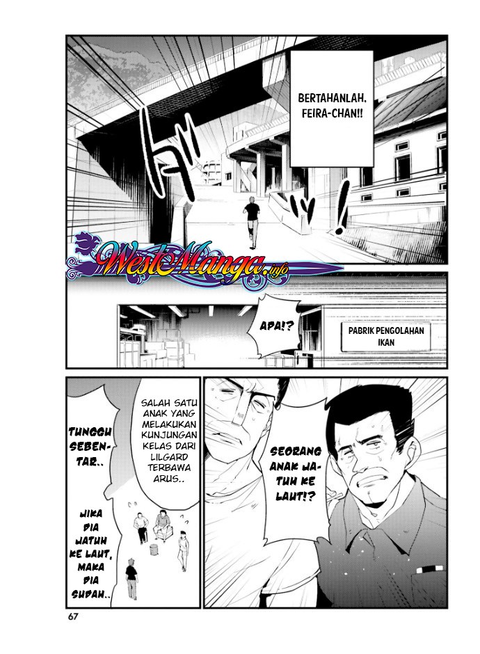 Elf Yome to Hajimeru Isekai Ryoushu Seikatsu chapter 22