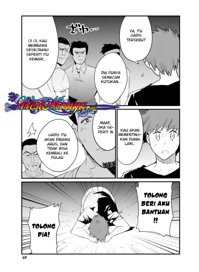 Elf Yome to Hajimeru Isekai Ryoushu Seikatsu chapter 22