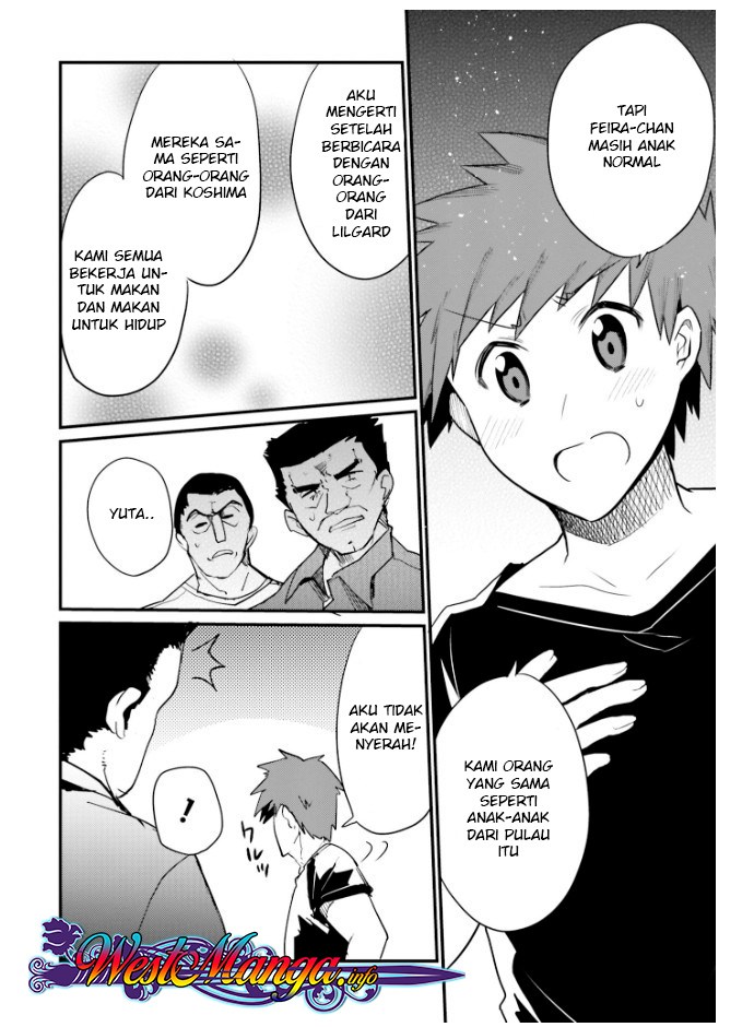 Elf Yome to Hajimeru Isekai Ryoushu Seikatsu chapter 22