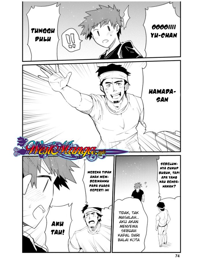 Elf Yome to Hajimeru Isekai Ryoushu Seikatsu chapter 22