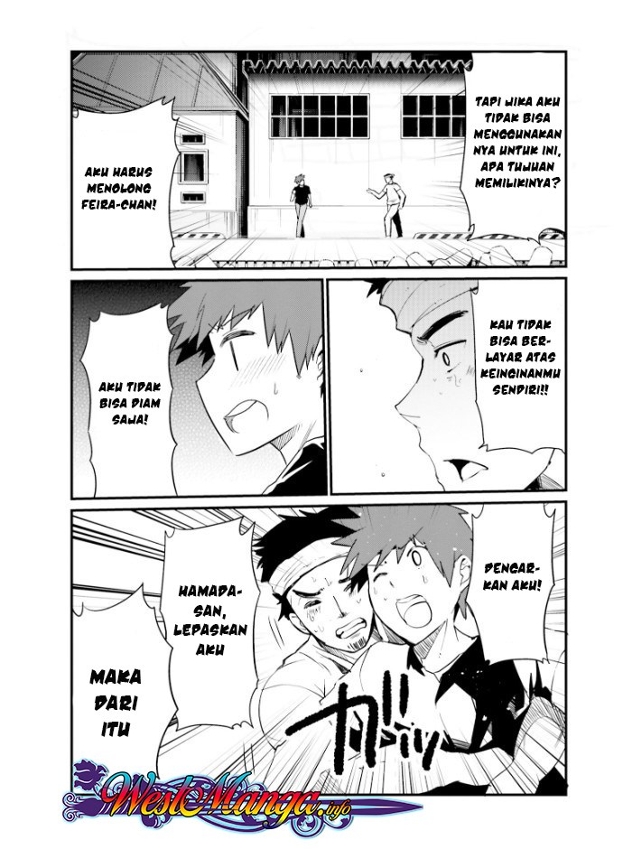 Elf Yome to Hajimeru Isekai Ryoushu Seikatsu chapter 22