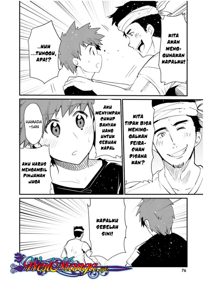 Elf Yome to Hajimeru Isekai Ryoushu Seikatsu chapter 22