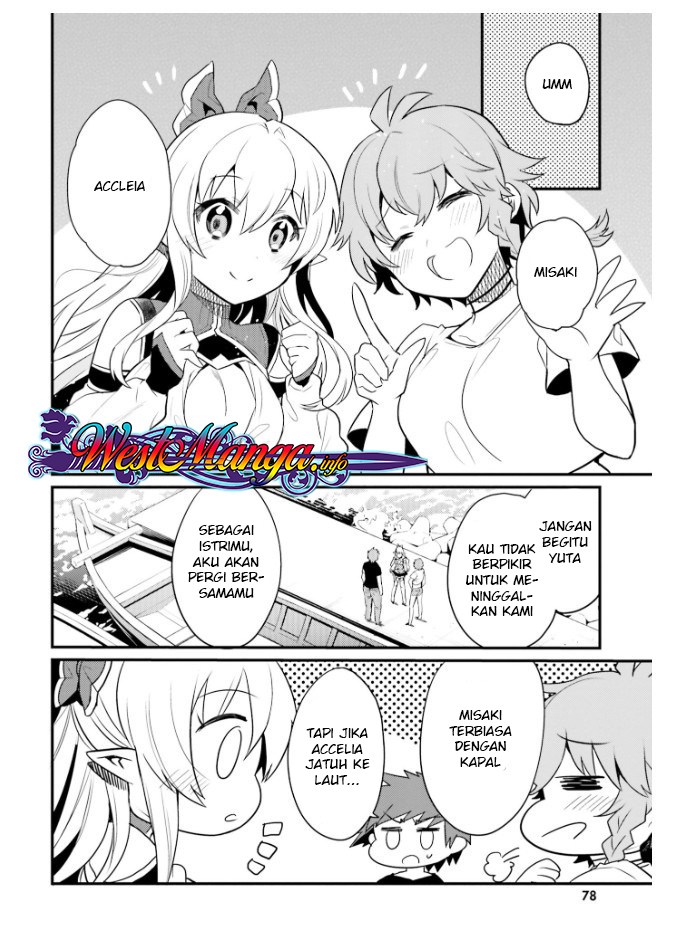 Elf Yome to Hajimeru Isekai Ryoushu Seikatsu chapter 22
