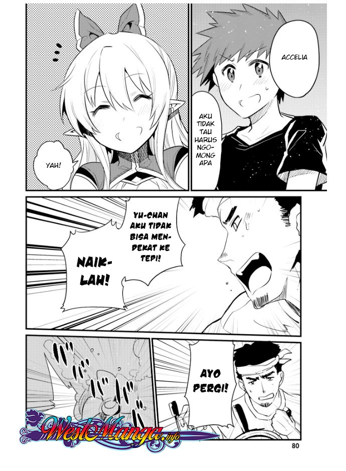 Elf Yome to Hajimeru Isekai Ryoushu Seikatsu chapter 22