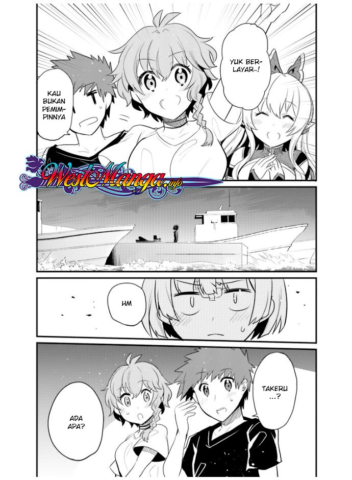 Elf Yome to Hajimeru Isekai Ryoushu Seikatsu chapter 22