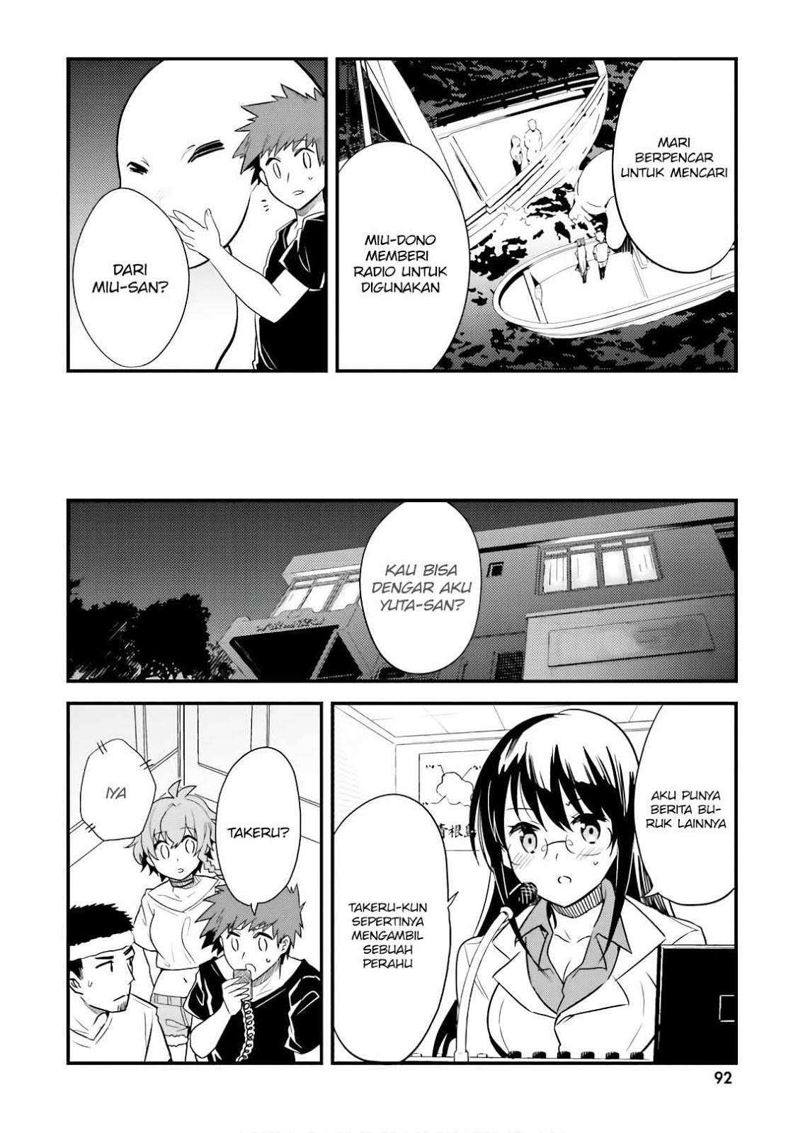 Elf Yome to Hajimeru Isekai Ryoushu Seikatsu Chapter 23 Bahasa Indonesia