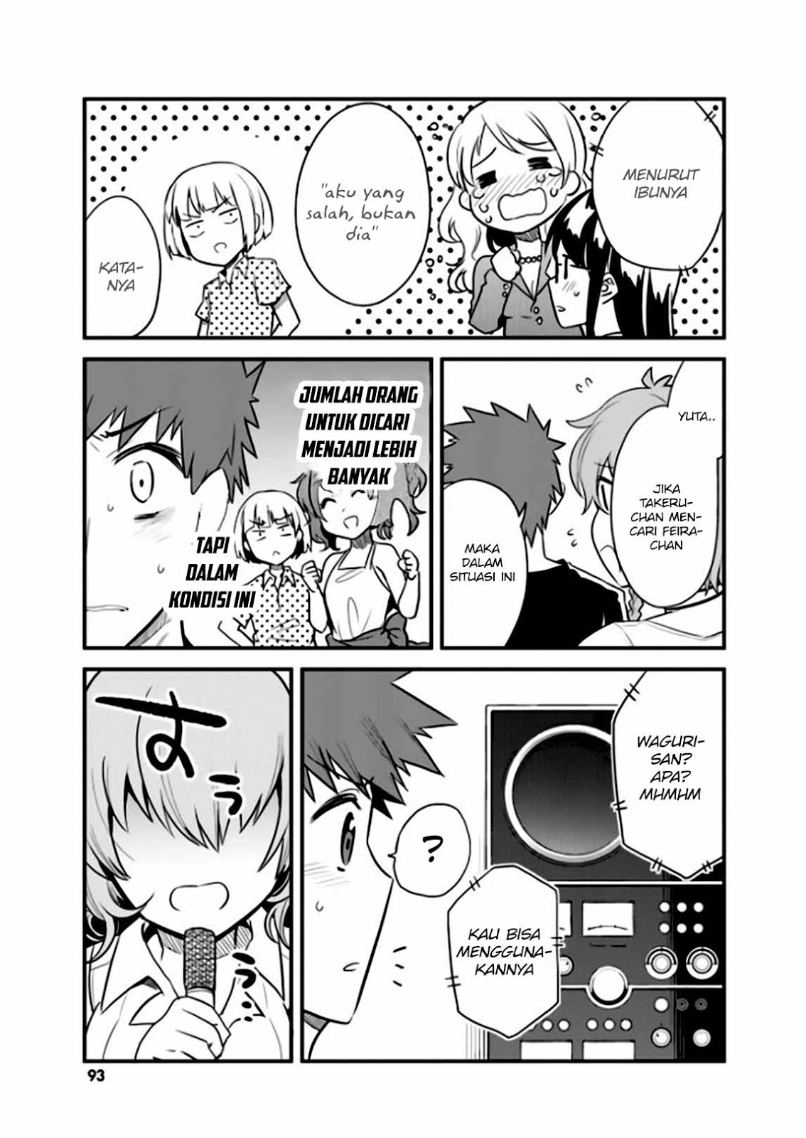 Elf Yome to Hajimeru Isekai Ryoushu Seikatsu Chapter 23 Bahasa Indonesia