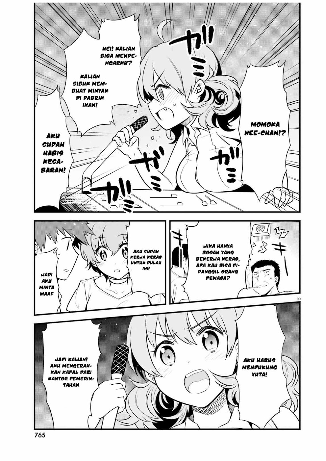 Elf Yome to Hajimeru Isekai Ryoushu Seikatsu Chapter 23 Bahasa Indonesia