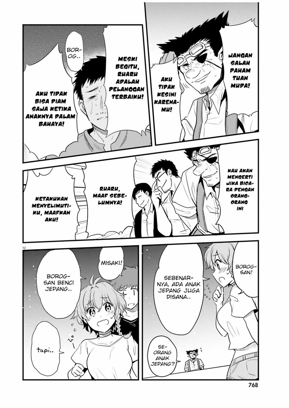 Elf Yome to Hajimeru Isekai Ryoushu Seikatsu Chapter 23 Bahasa Indonesia