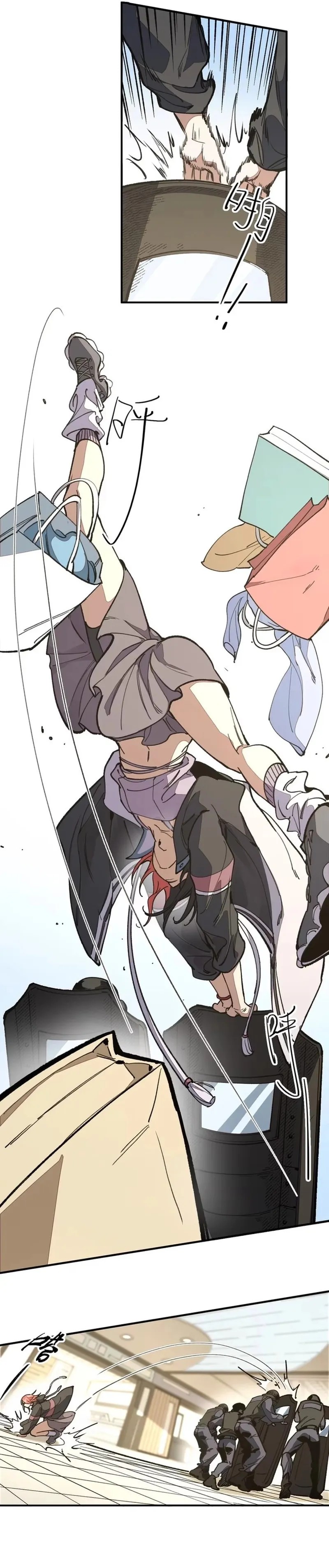 Elven Queen chapter 11