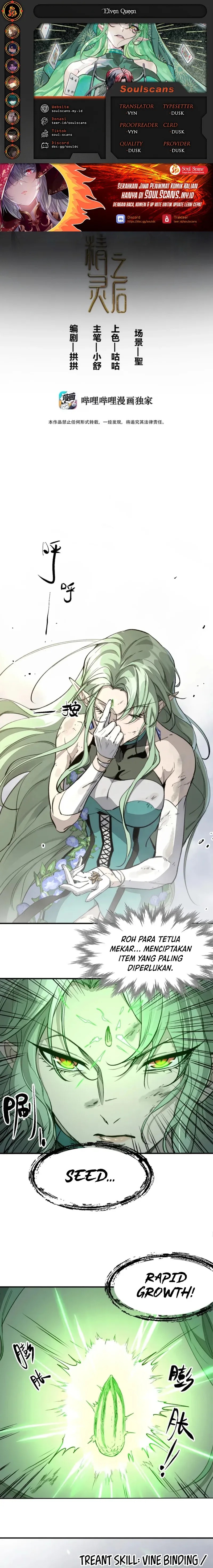 Elven Queen Chapter 12 Bahasa Indonesia