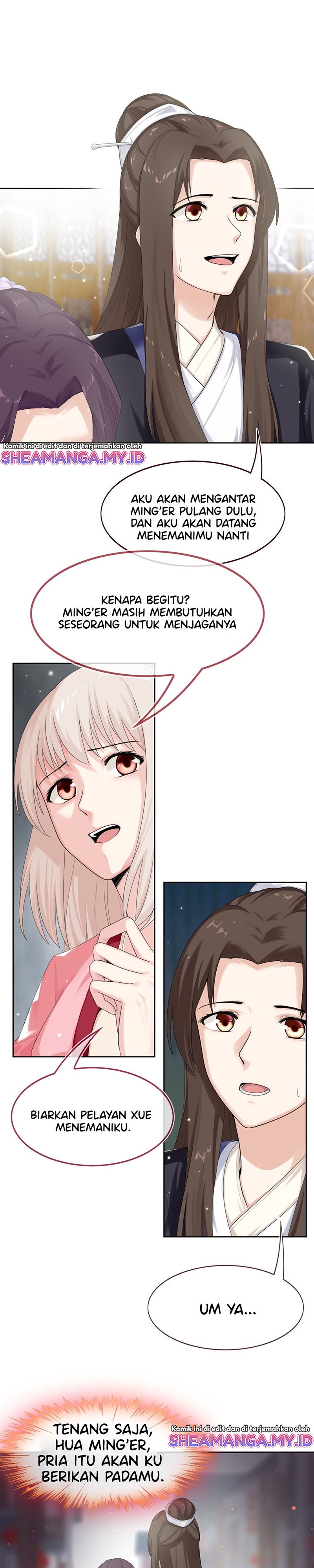 Ember Cocoon Ming Chen chapter 4