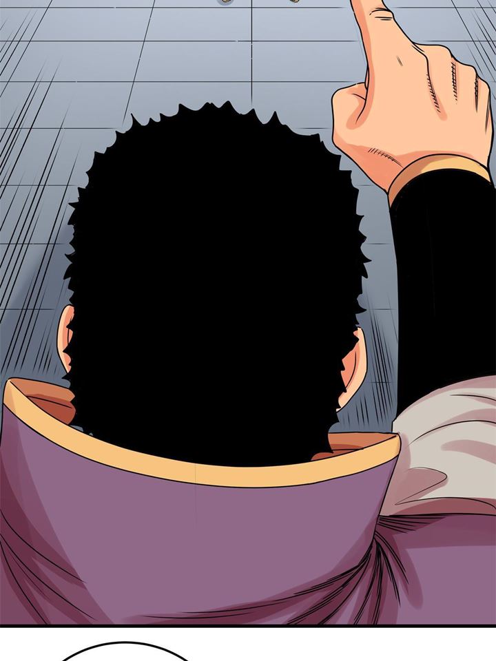 Emperor Domination Chapter 24 Bahasa Indonesia