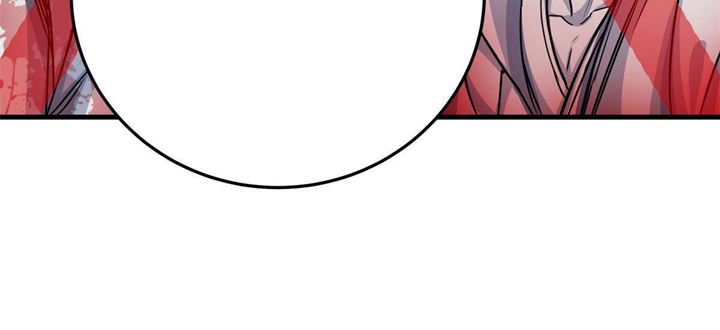 Emperor Domination Chapter 24 Bahasa Indonesia