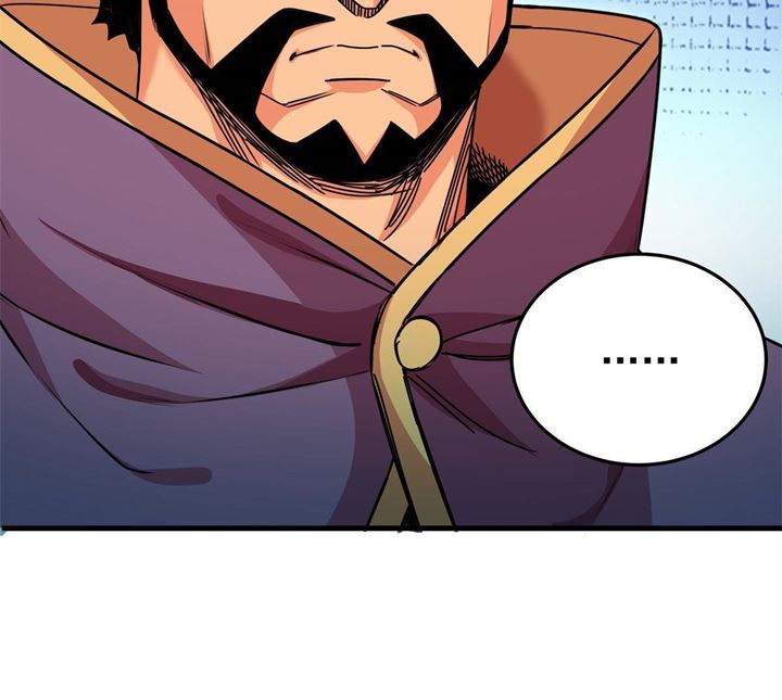 Emperor Domination Chapter 24 Bahasa Indonesia