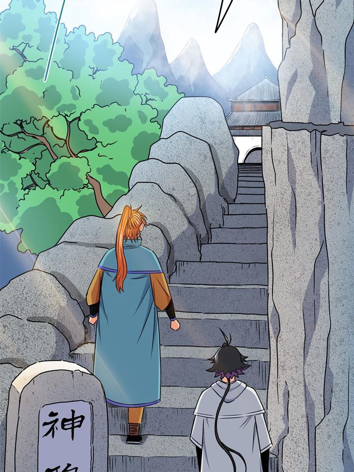 Emperor Domination Chapter 24 Bahasa Indonesia