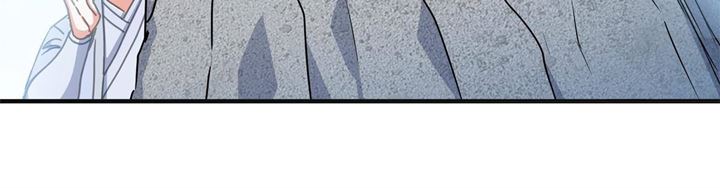 Emperor Domination Chapter 24 Bahasa Indonesia