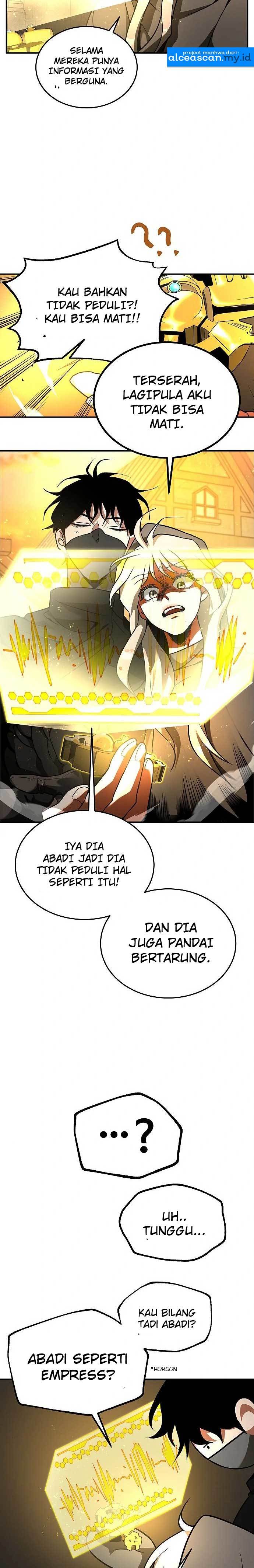 Emperor Hunt (Empress Hunt) chapter 5