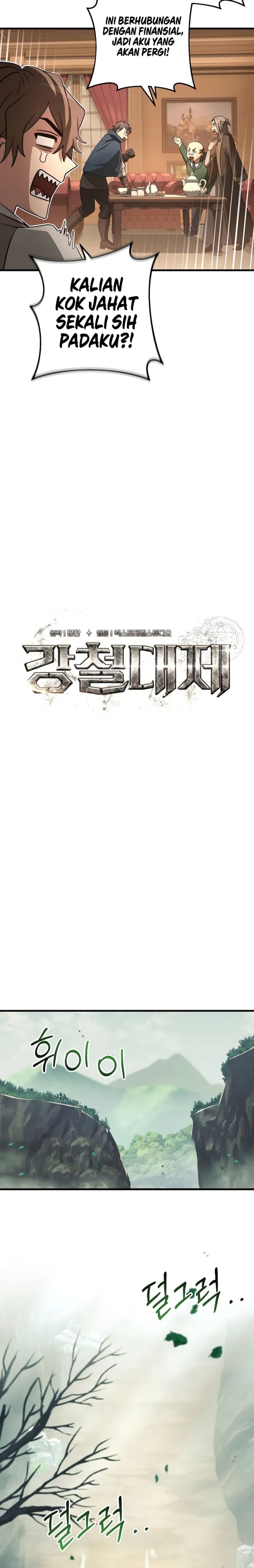 Emperor Of Steel chapter 21