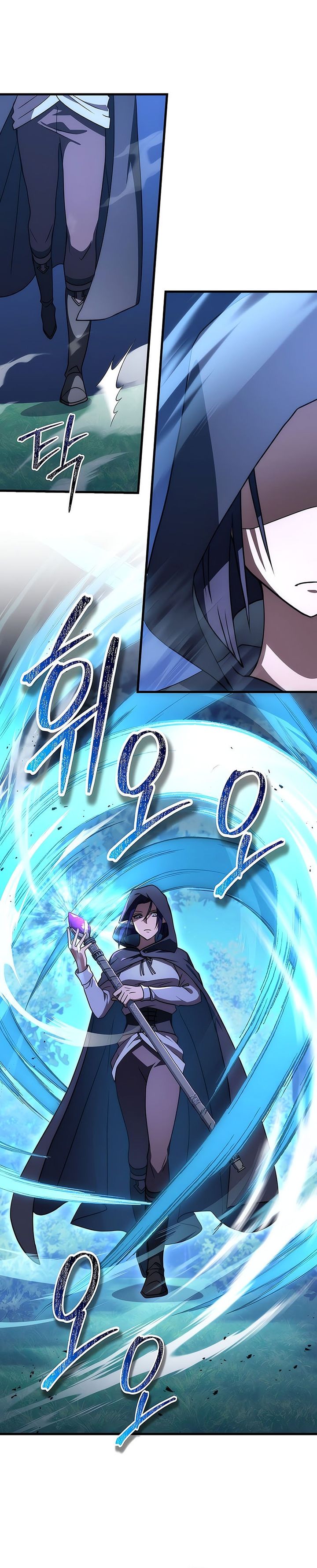Emperor Of Steel chapter 46