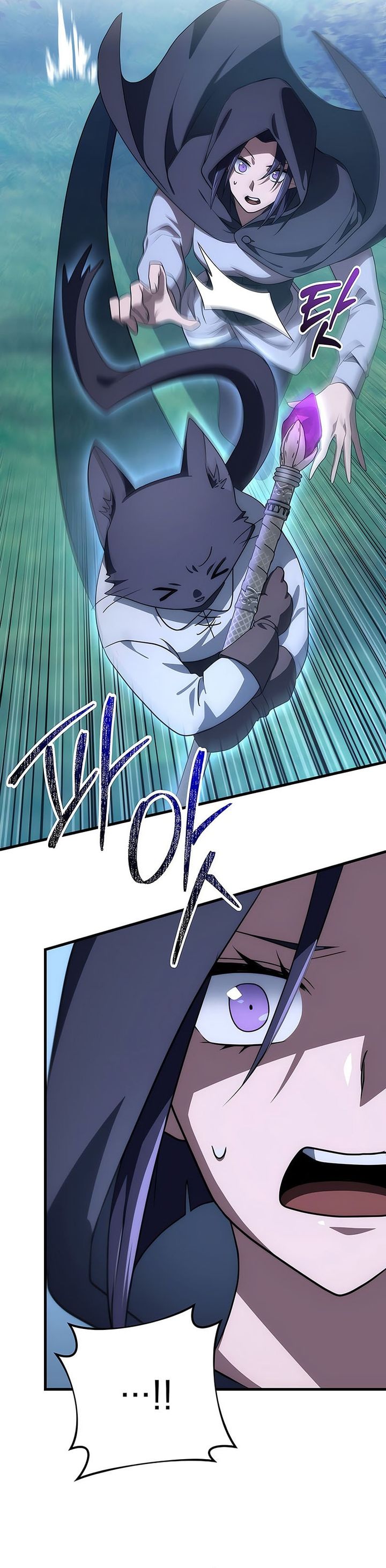 Emperor Of Steel chapter 46