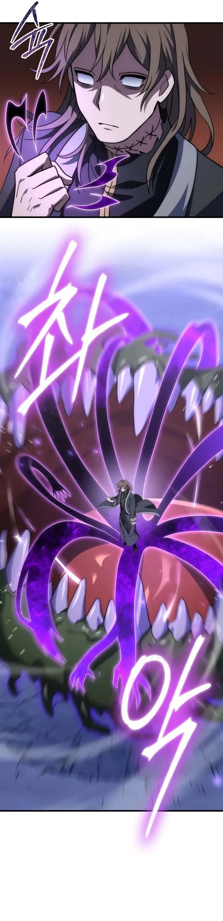 Emperor Of Steel chapter 52