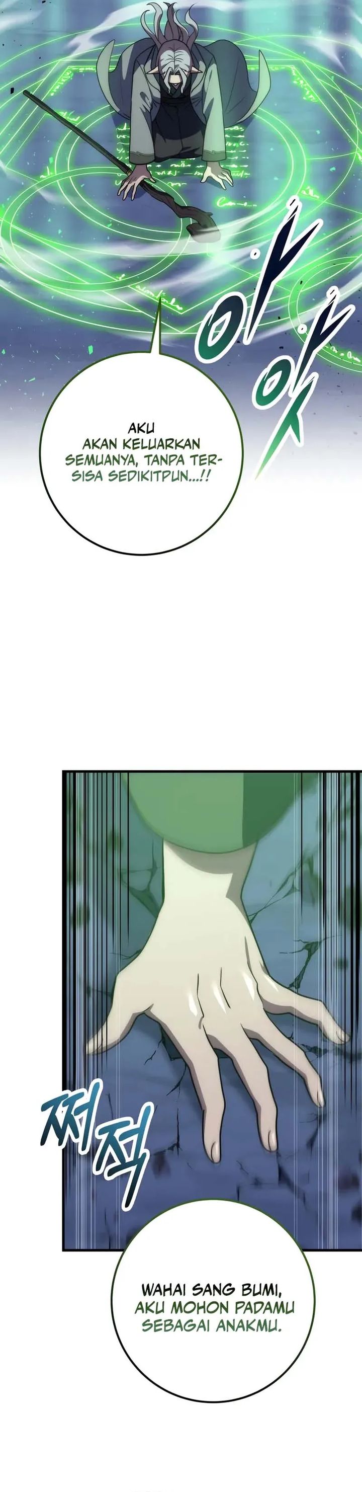 Emperor Of Steel chapter 52