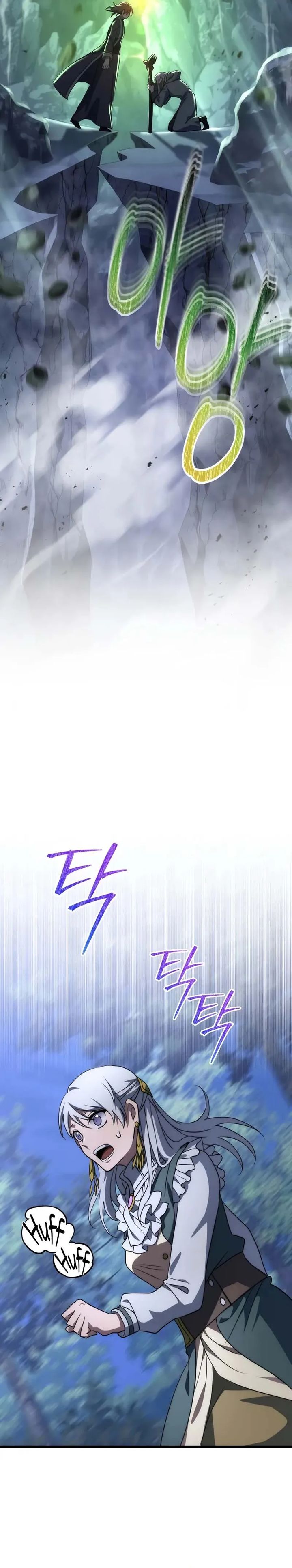 Emperor Of Steel chapter 52