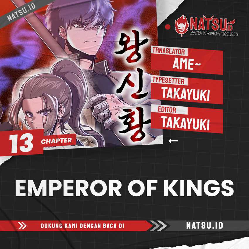 Emperor With an Inconceivable Heart (Emperor Of Kings) chapter 13