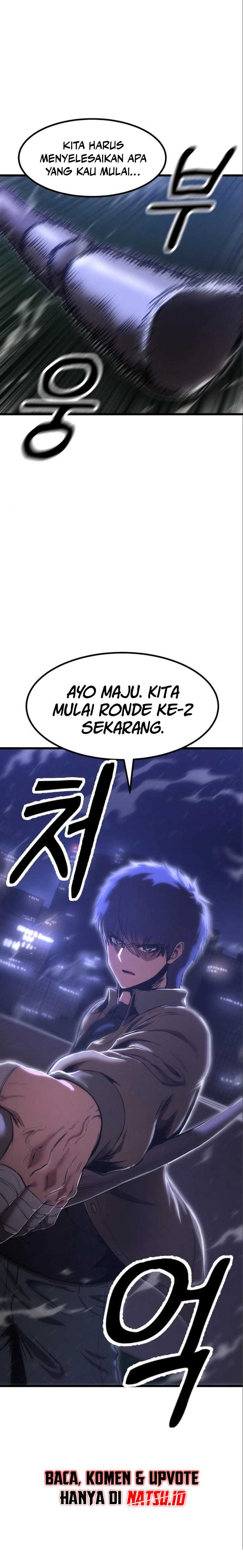 Emperor With an Inconceivable Heart (Emperor Of Kings) chapter 13