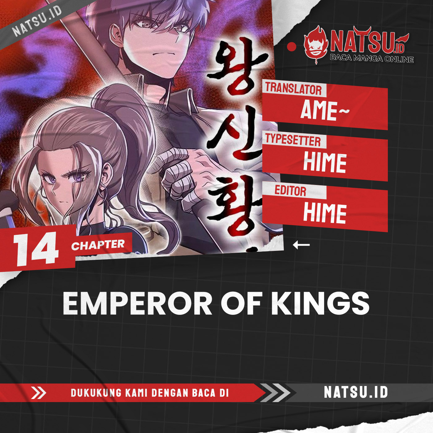 Emperor With an Inconceivable Heart (Emperor Of Kings) Chapter 14 Bahasa Indonesia