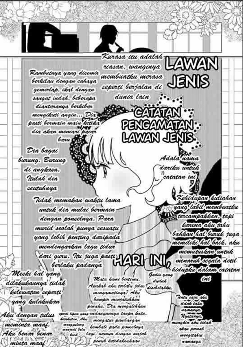 Enami-kun wa Ikiru no ga chapter 13