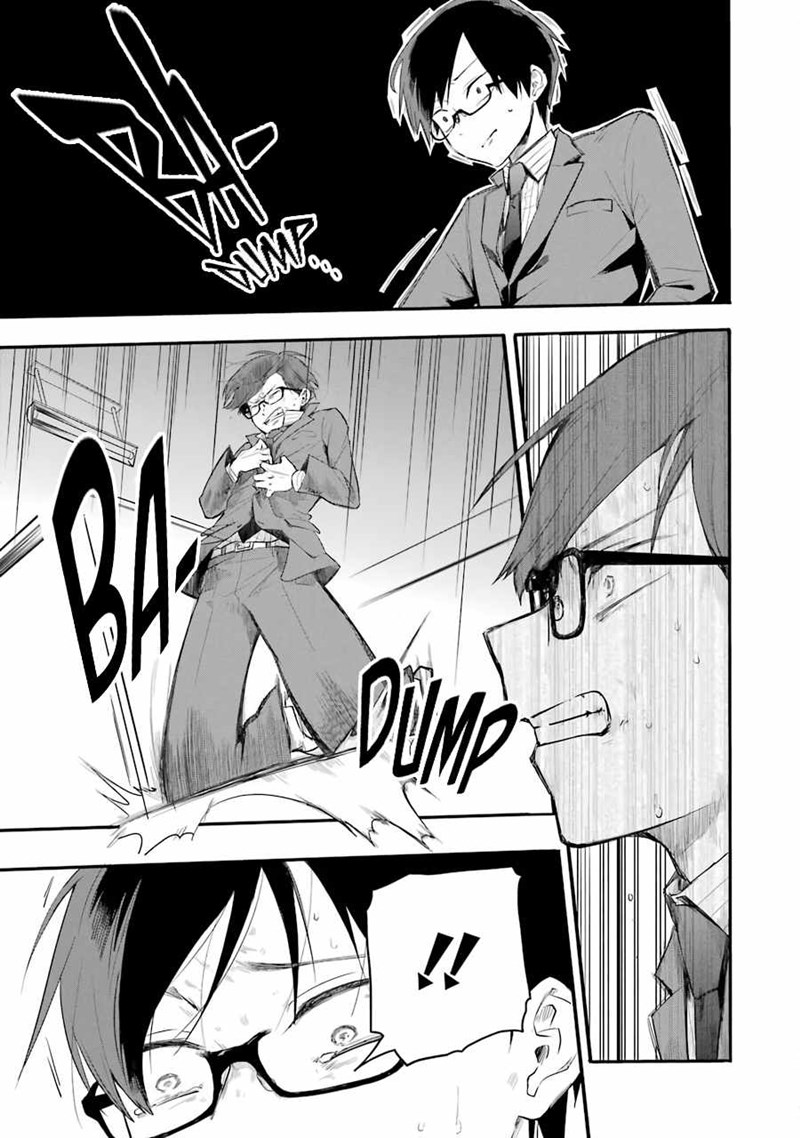 End Rollback Chapter 03.1 Bahasa Indonesia