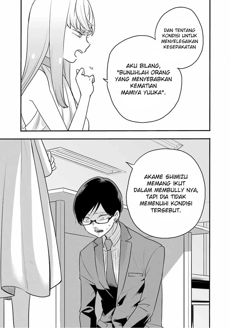 End Rollback Chapter 03.1 Bahasa Indonesia