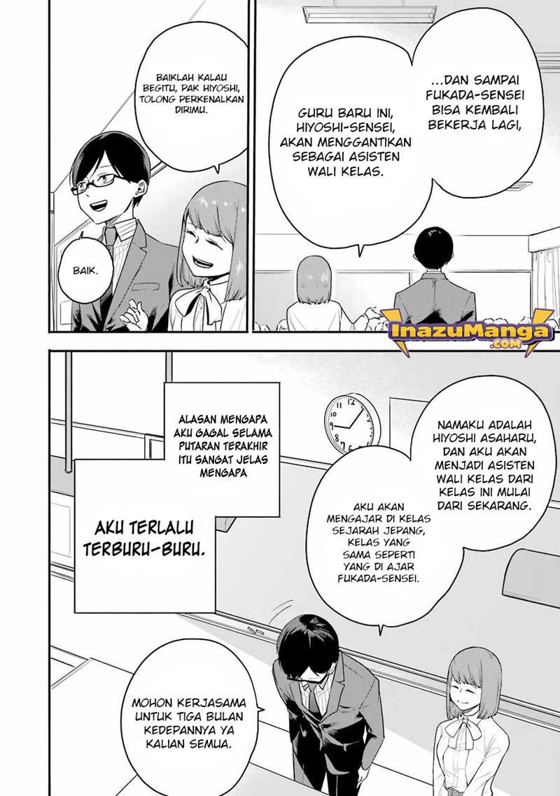 End Rollback Chapter 03.1 Bahasa Indonesia