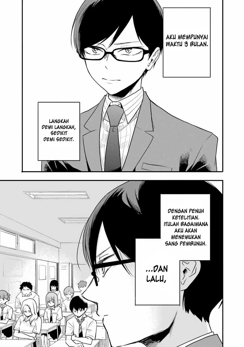 End Rollback Chapter 03.1 Bahasa Indonesia