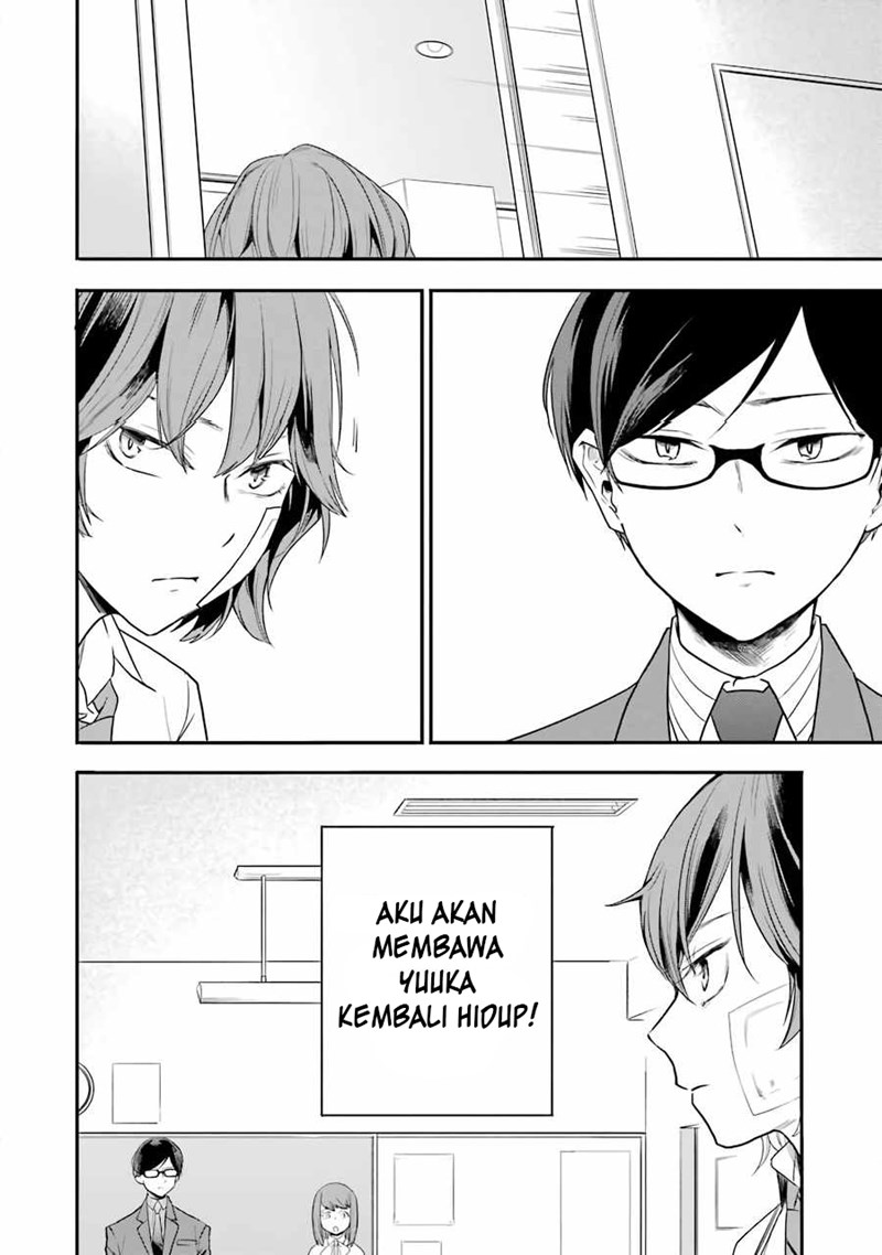End Rollback Chapter 03.1 Bahasa Indonesia