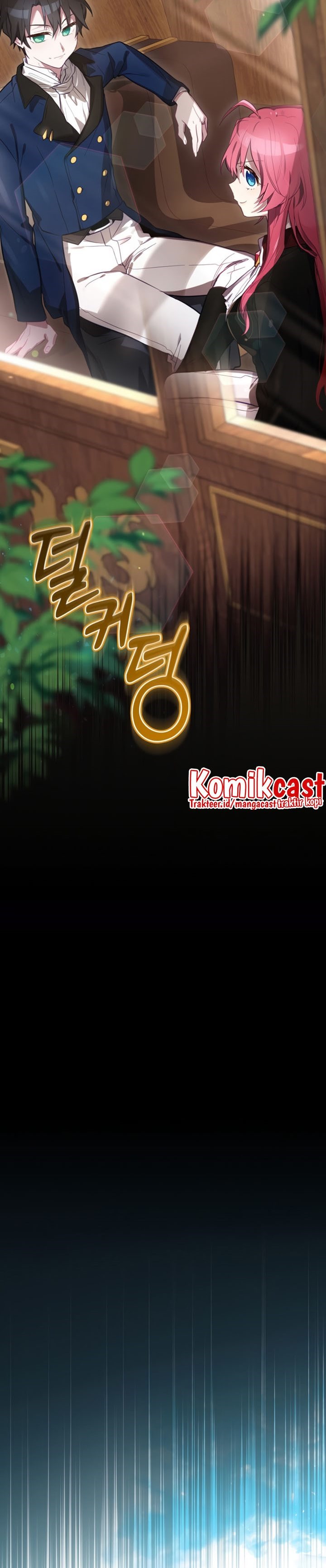Ending Maker chapter 25
