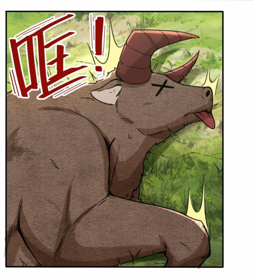 Endless Devourer chapter 4