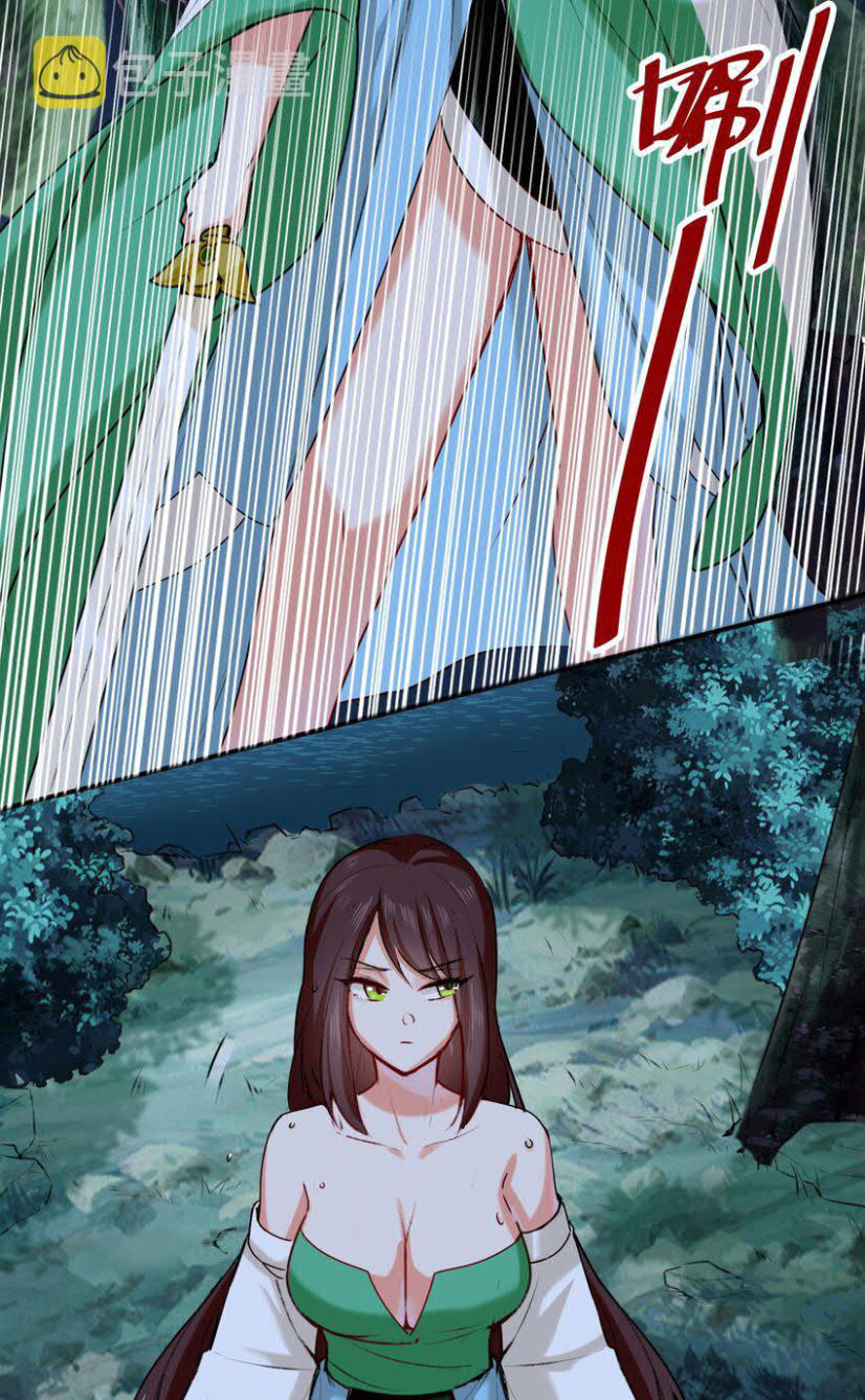 Endless devourer Chapter 05 Bahasa Indonesia